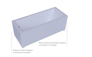 Акриловая ванна Aquatek Либра New LIB160N-0000019 160x70 см